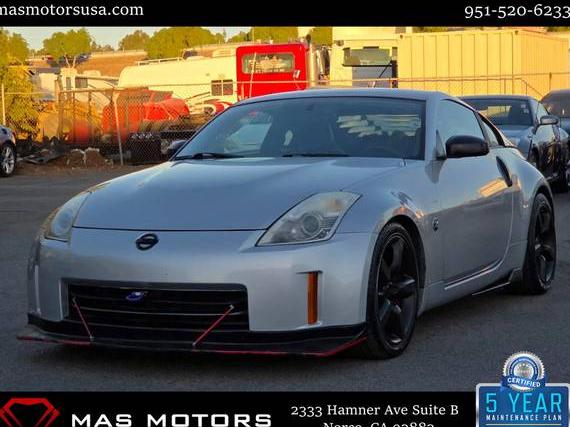 NISSAN 350Z 2008 JN1BZ34D08M700301 image NISSAN 350Z 2008 JN1BZ34D08M700301 image