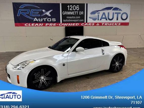 NISSAN 350Z 2008 JN1BZ34D78M706466 image