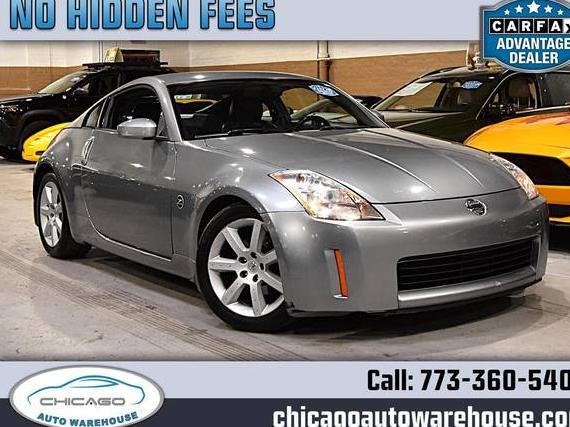 NISSAN 350Z 2004 JN1AZ34E74M155583 image
