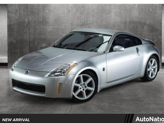 NISSAN 350Z 2005 JN1AZ36A05M755938 image