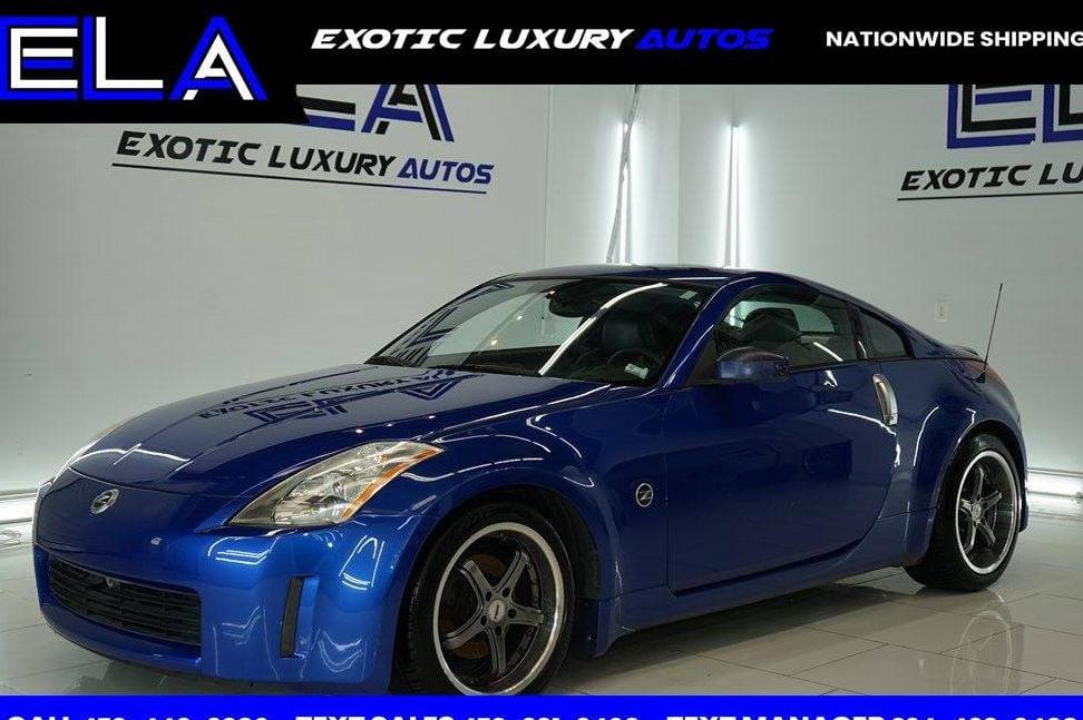 NISSAN 350Z 2005 JN1AZ34E85M654992 image