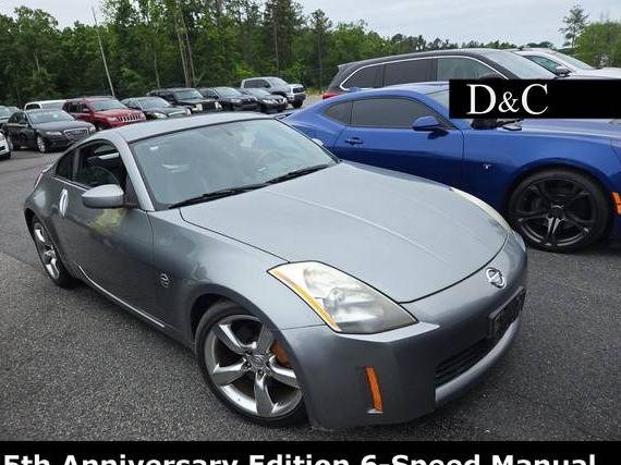 NISSAN 350Z 2005 JN1AZ34E55M655646 image