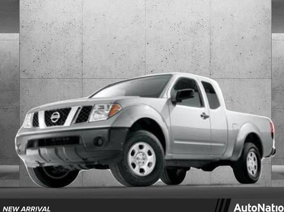 NISSAN FRONTIER 2007 1N6AD06U17C428751 image