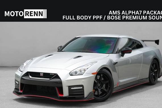 NISSAN GT-R 2017 JN1AR5EF3HM820682 image