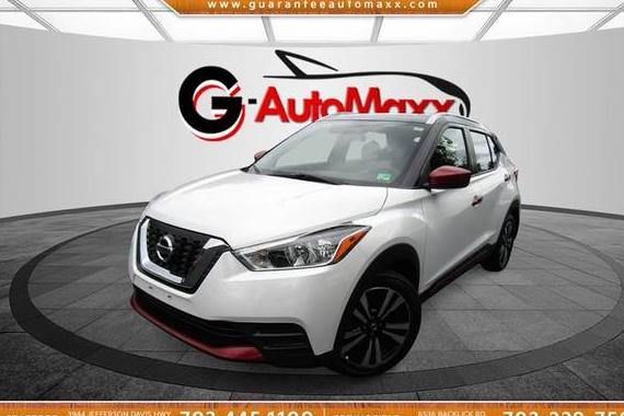 NISSAN KICKS 2019 3N1CP5CU0KL470509 image