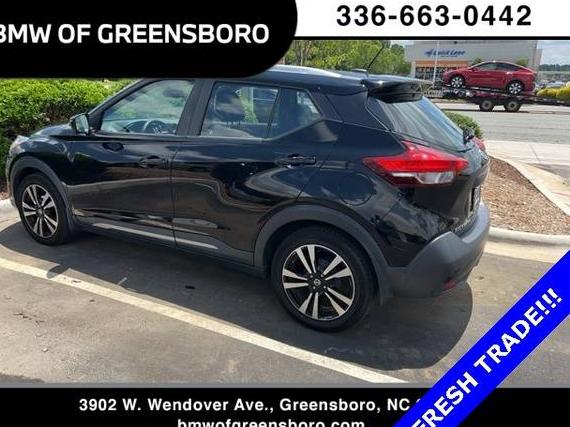 NISSAN KICKS 2019 3N1CP5CU2KL551995 image NISSAN KICKS 2019 3N1CP5CU2KL551995 image