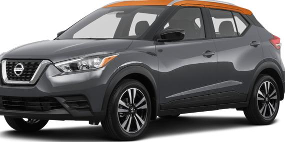 NISSAN KICKS 2019 3N1CP5CU2KL539751 image NISSAN KICKS 2019 3N1CP5CU2KL539751 image