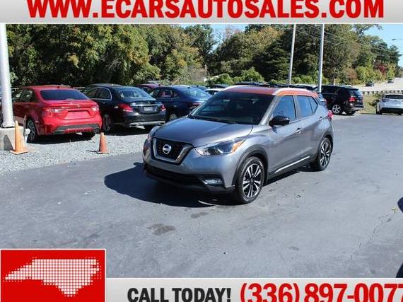 NISSAN KICKS 2019 3N1CP5CU3KL518567 image NISSAN KICKS 2019 3N1CP5CU3KL518567 image