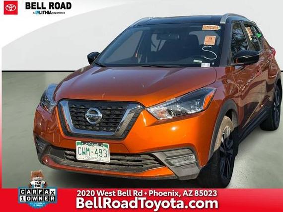 NISSAN KICKS 2018 3N1CP5CU0JL515091 image