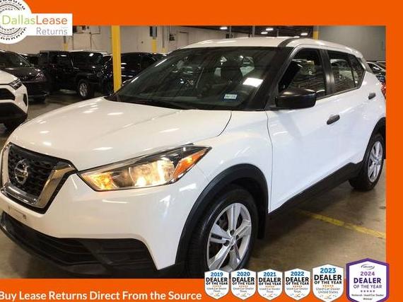 NISSAN KICKS 2020 3N1CP5BV1LL486231 image