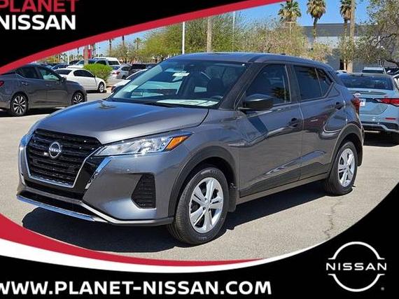 NISSAN KICKS 2025 3N1CP5BV4SL475464 image NISSAN KICKS 2025 3N1CP5BV4SL475464 image