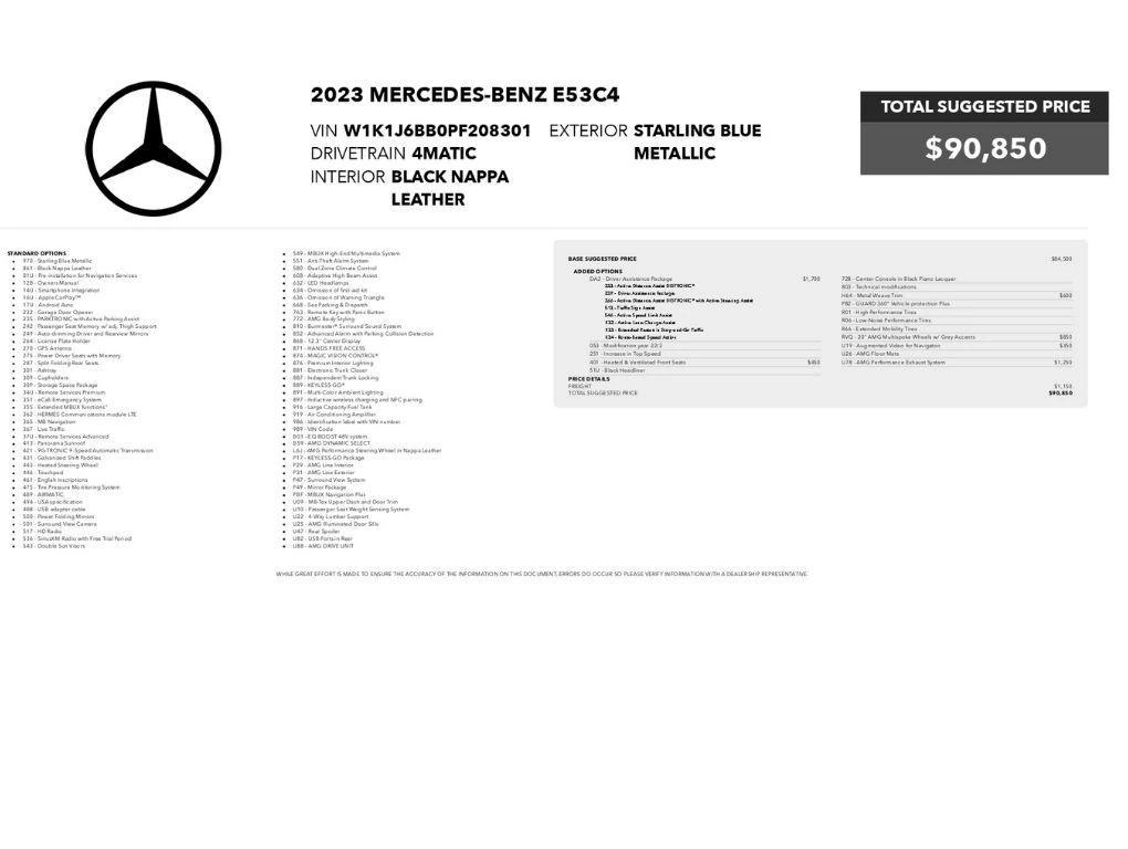 mercedes-benz e-class 2023 W1K1J6BB0PF208301 image mercedes-benz e-class 2023 W1K1J6BB0PF208301 image