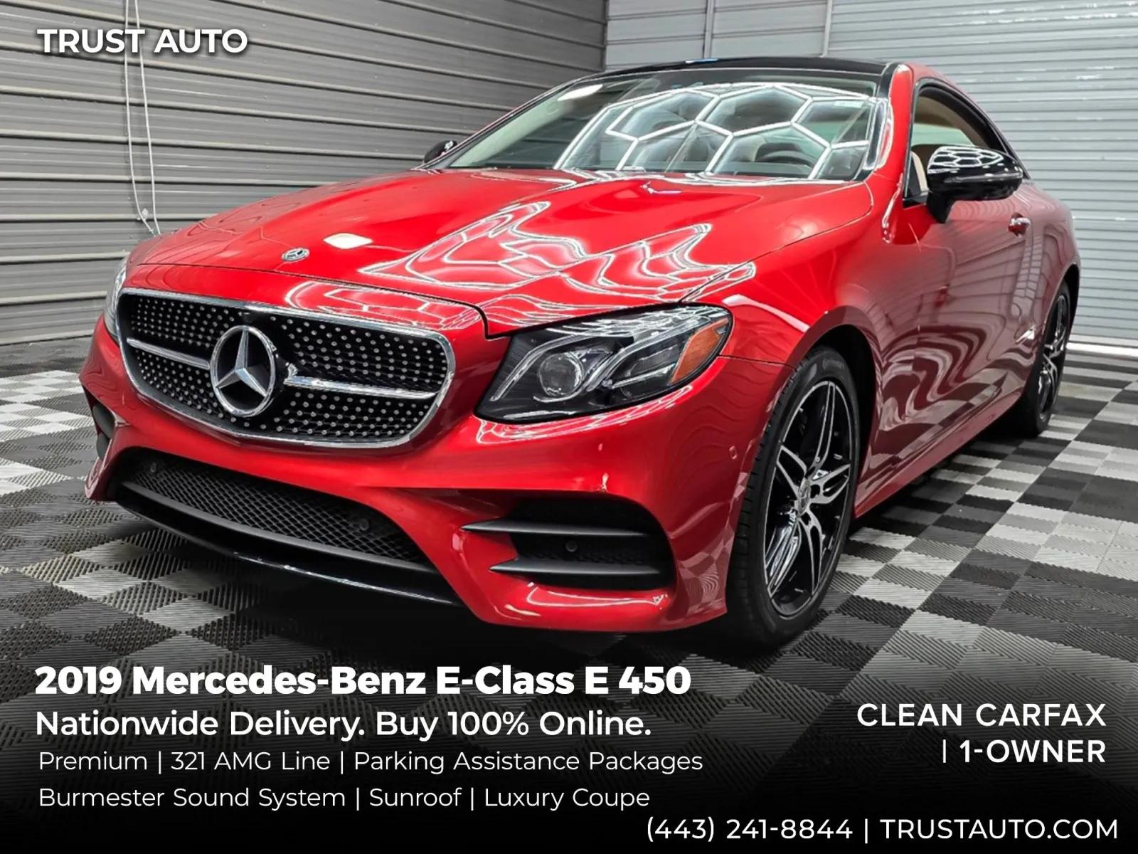 mercedes-benz e-class 2019 WDD1J6JB5KF117440 image mercedes-benz e-class 2019 WDD1J6JB5KF117440 image