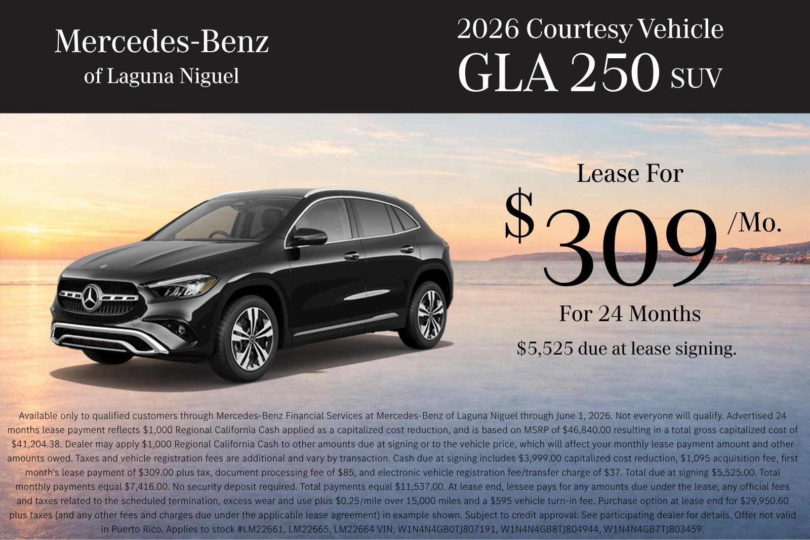mercedes-benz gla 2026 W1N4N4GB4TJ818310 image mercedes-benz gla 2026 W1N4N4GB4TJ818310 image