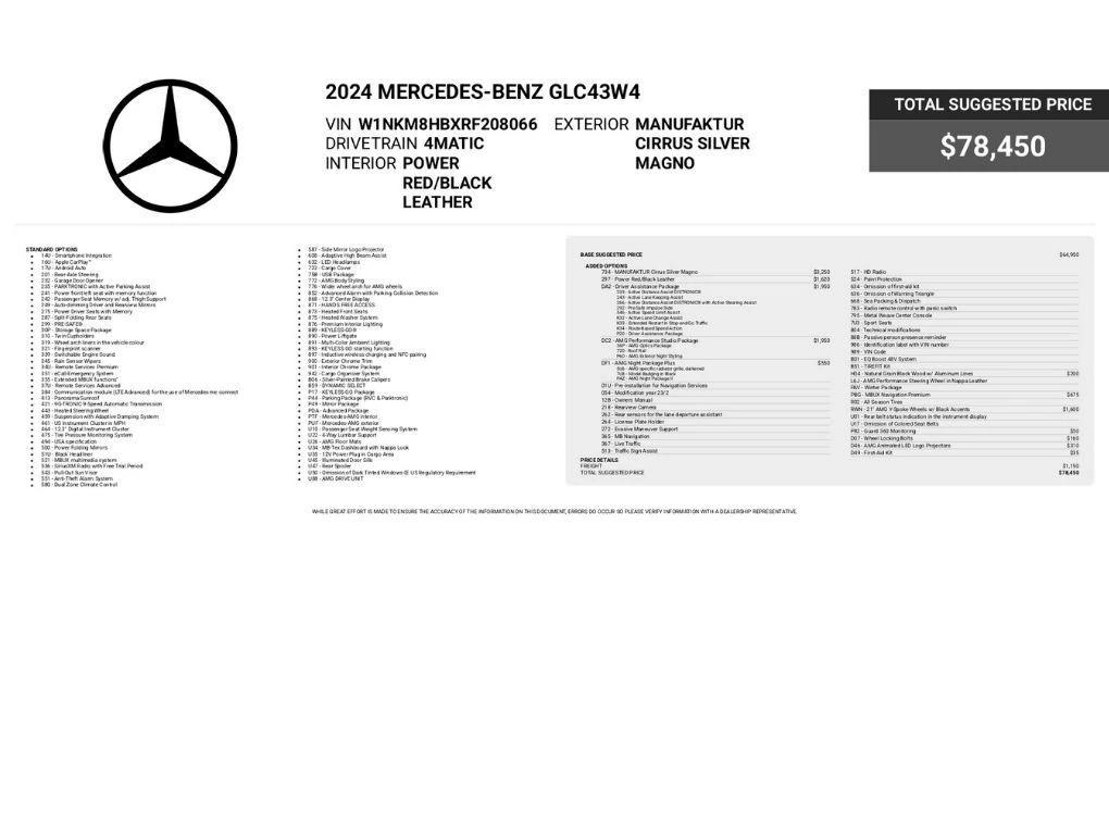 mercedes-benz glc 2024 W1NKM8HBXRF208066 image mercedes-benz glc 2024 W1NKM8HBXRF208066 image