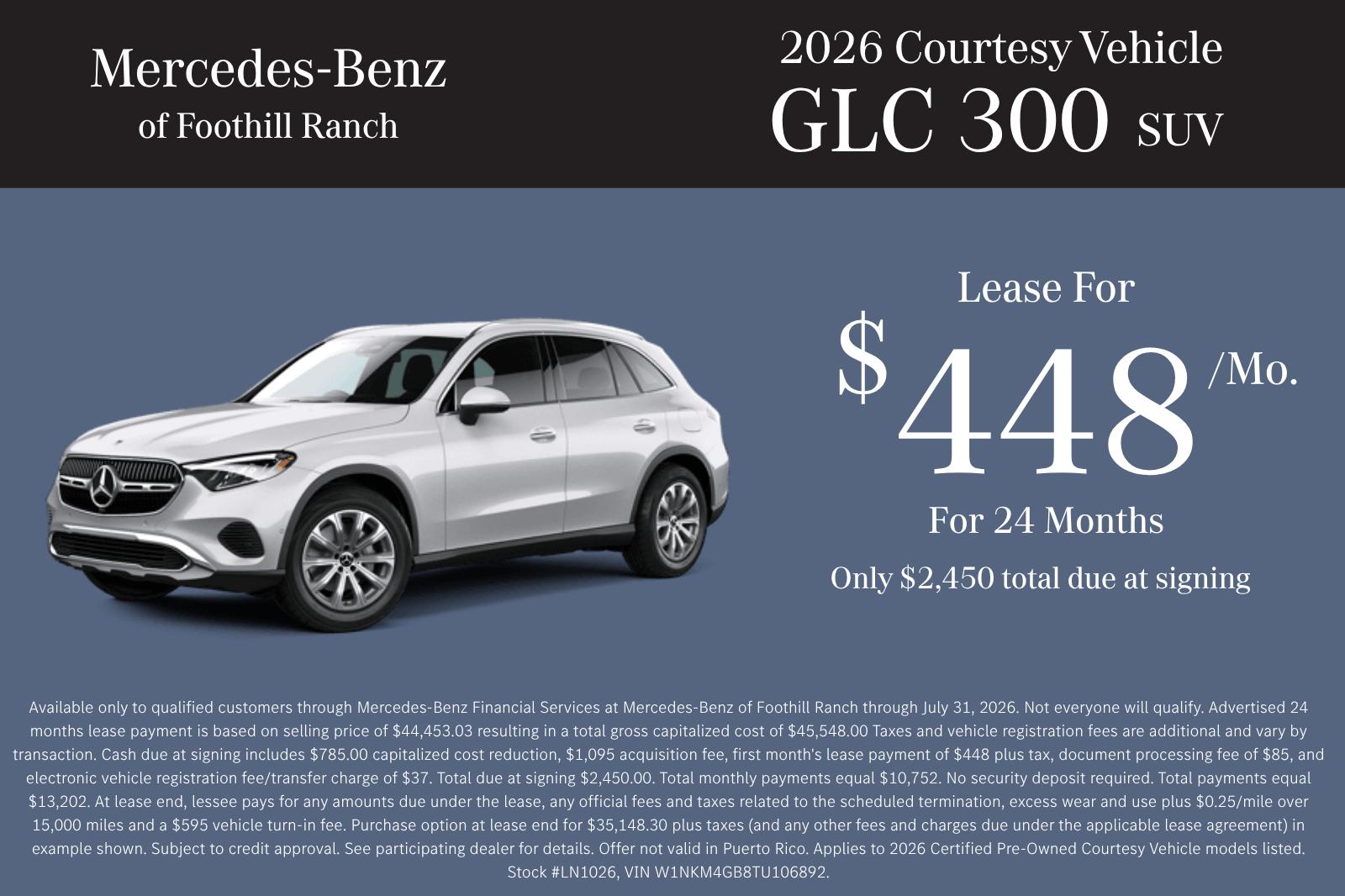 mercedes-benz glc 2025 W1NKM4GB6SF266482 image mercedes-benz glc 2025 W1NKM4GB6SF266482 image