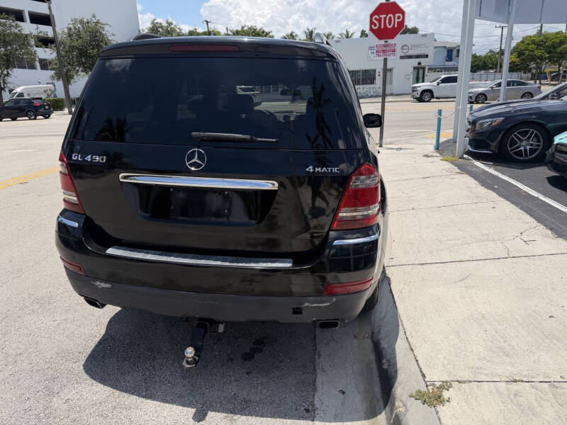 mercedes-benz gl-class 2008 4JGBF71E08A411748 image mercedes-benz gl-class 2008 4JGBF71E08A411748 image
