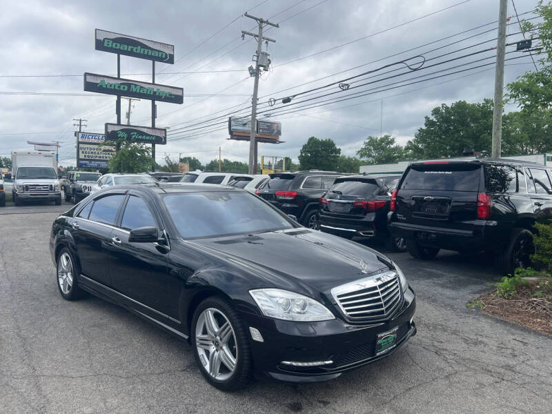 mercedes-benz s-class 2013 WDDNG9EB8DA533848 image mercedes-benz s-class 2013 WDDNG9EB8DA533848 image