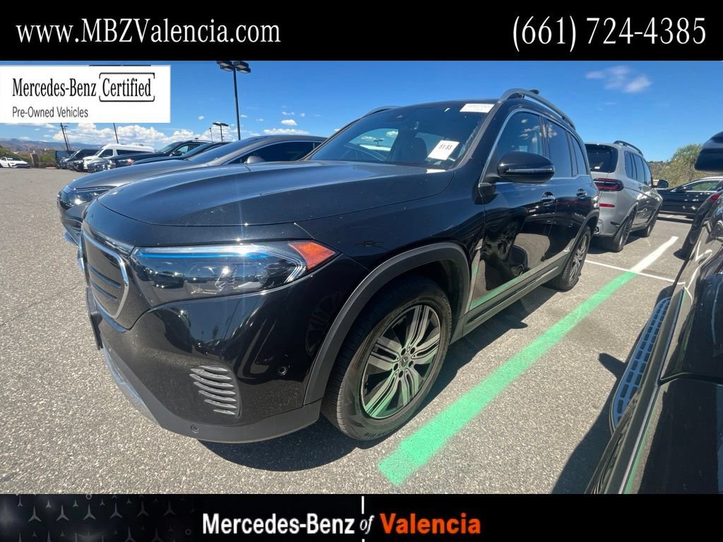 mercedes-benz eqb 2023 W1N9M0KB2PN072043 image