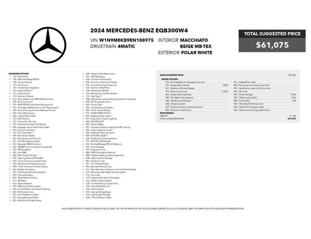 mercedes-benz eqb 2024 W1N9M0KB9RN108975 image mercedes-benz eqb 2024 W1N9M0KB9RN108975 image