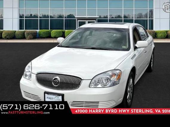 BUICK LUCERNE 2007 1G4HR57Y17U114055 image