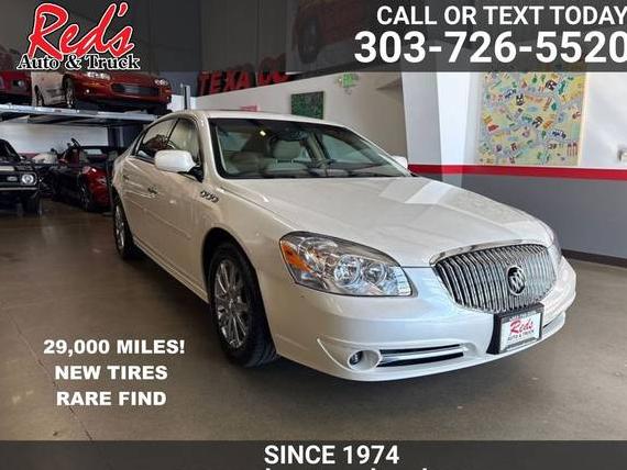 BUICK LUCERNE 2011 1G4HJ5EMXBU106505 image BUICK LUCERNE 2011 1G4HJ5EMXBU106505 image