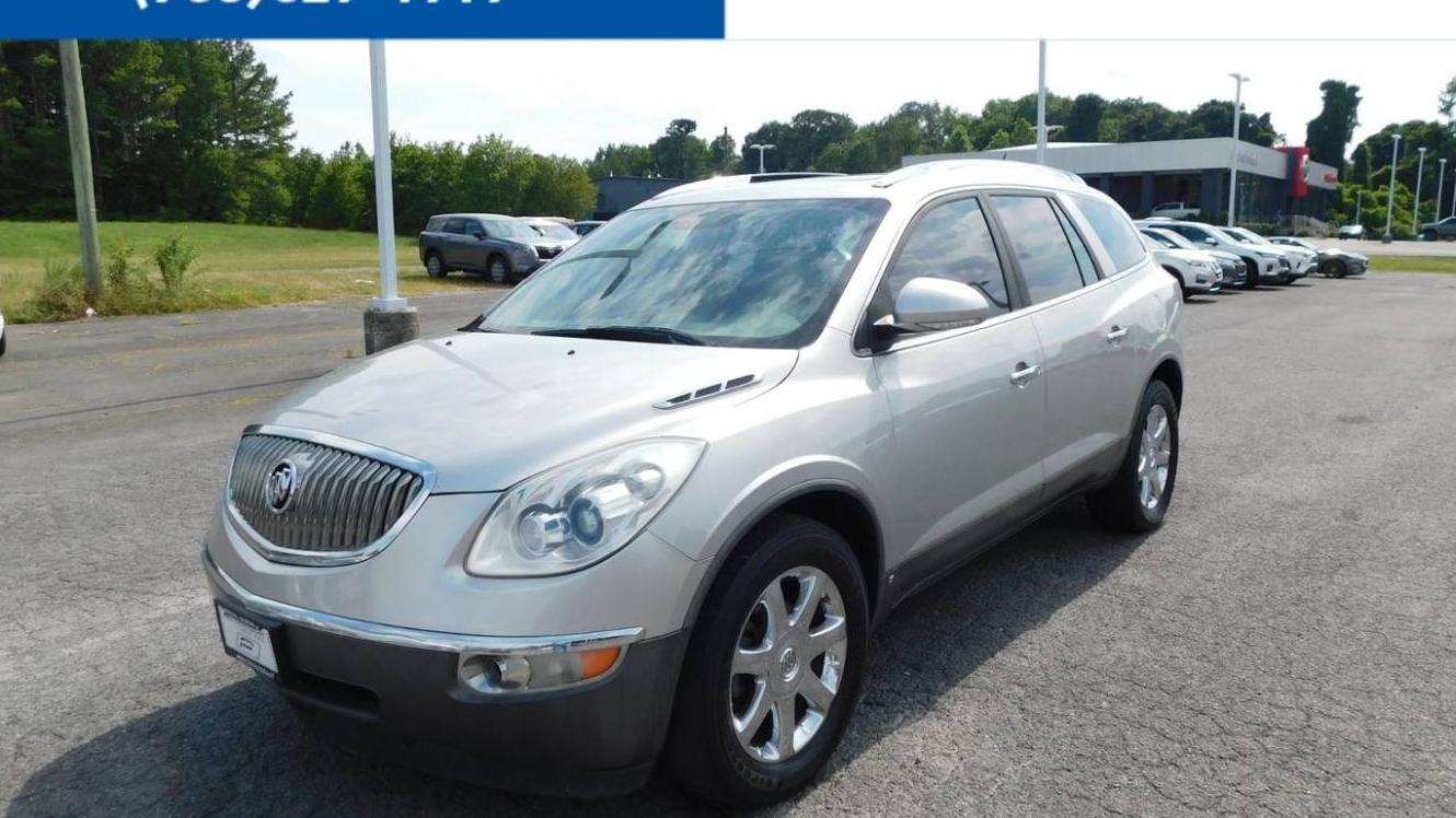 BUICK ENCLAVE 2008 5GAEV23798J128997 image BUICK ENCLAVE 2008 5GAEV23798J128997 image