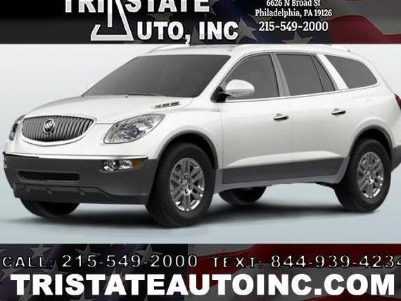 BUICK ENCLAVE 2009 5GAER13D09J165698 image