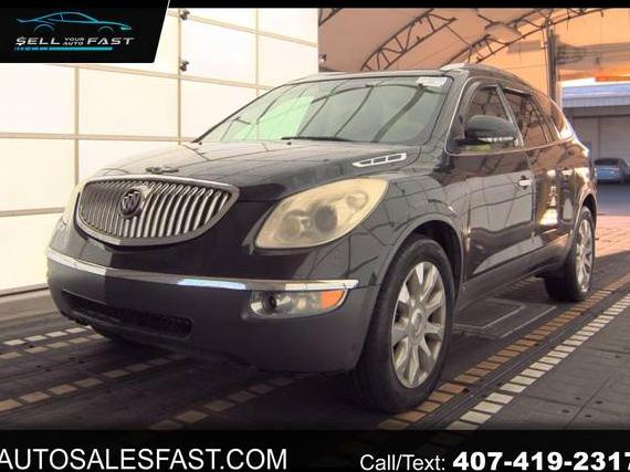 BUICK ENCLAVE 2010 5GALRCED0AJ130079 image BUICK ENCLAVE 2010 5GALRCED0AJ130079 image