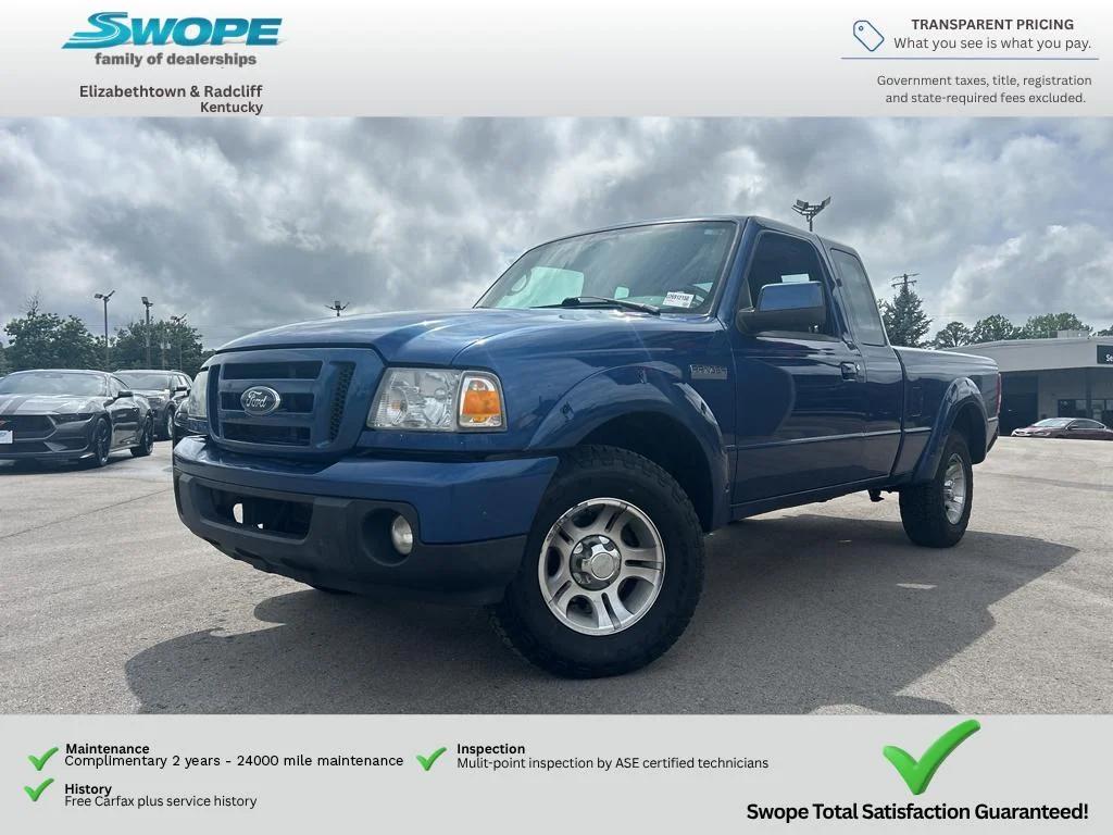 ford ranger 2011 1FTKR4EEXBPB20120 image ford ranger 2011 1FTKR4EEXBPB20120 image