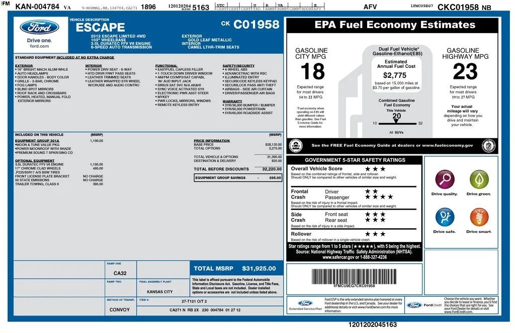 ford escape 2012 1FMCU9EG7CKC01958 image ford escape 2012 1FMCU9EG7CKC01958 image