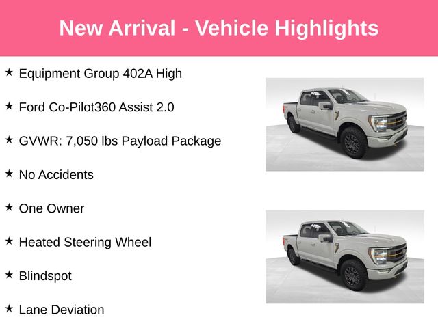 ford f-150 2023 1FTEW1E87PFC67104 image ford f-150 2023 1FTEW1E87PFC67104 image