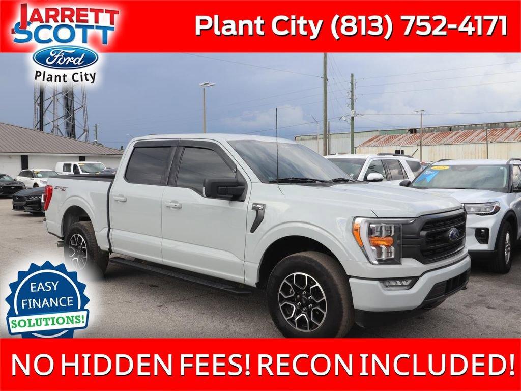 ford f-150 2023 1FTEW1EP2PFA80117 image ford f-150 2023 1FTEW1EP2PFA80117 image