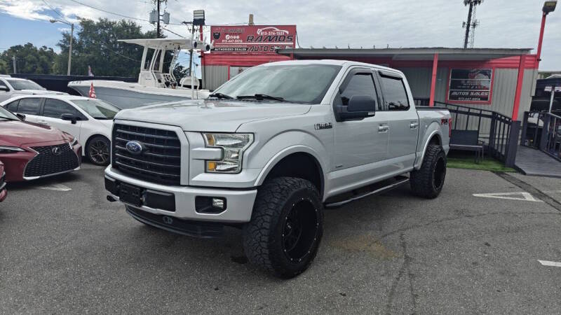 ford f-150 2016 1FTEW1EG5GKD87224 image ford f-150 2016 1FTEW1EG5GKD87224 image