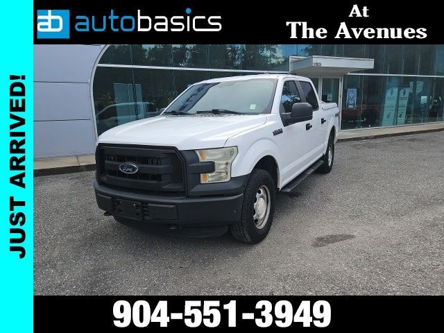 ford f-150 2016 1FTEW1E8XGKF35103 image ford f-150 2016 1FTEW1E8XGKF35103 image