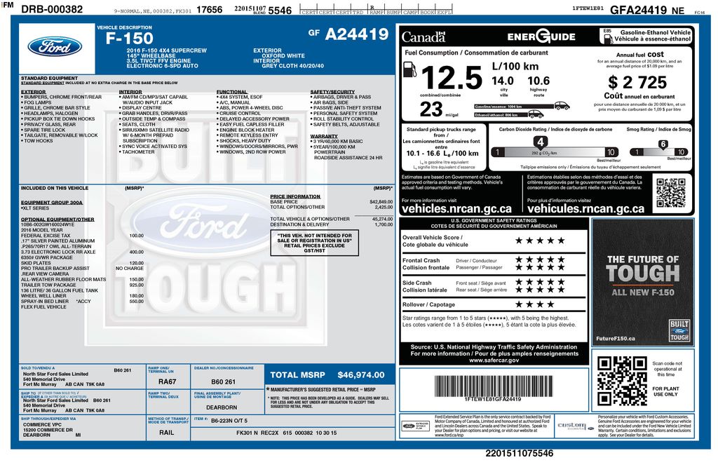 ford f-150 2016 1FTEW1E81GFA24419 image ford f-150 2016 1FTEW1E81GFA24419 image