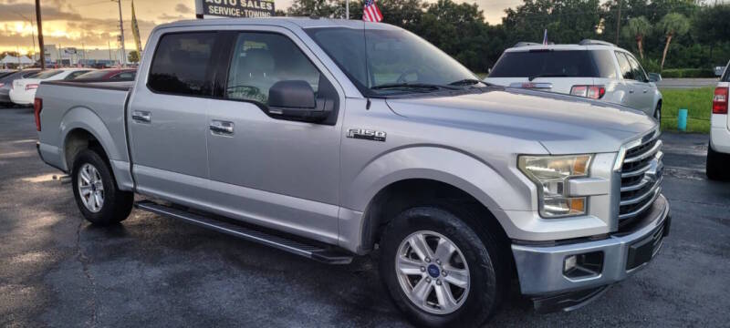 ford f-150 2016 1FTEW1C83GKD20505 image ford f-150 2016 1FTEW1C83GKD20505 image
