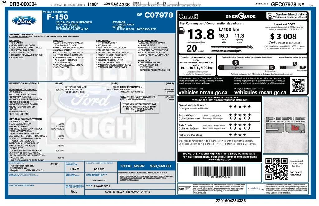 ford f-150 2016 1FTEW1EF1GFC07978 image ford f-150 2016 1FTEW1EF1GFC07978 image