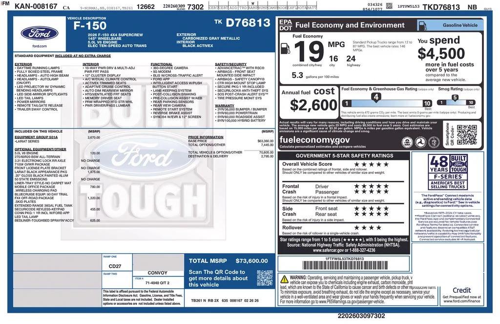 ford f-150 2026 1FTFW5L53TKD76813 image ford f-150 2026 1FTFW5L53TKD76813 image