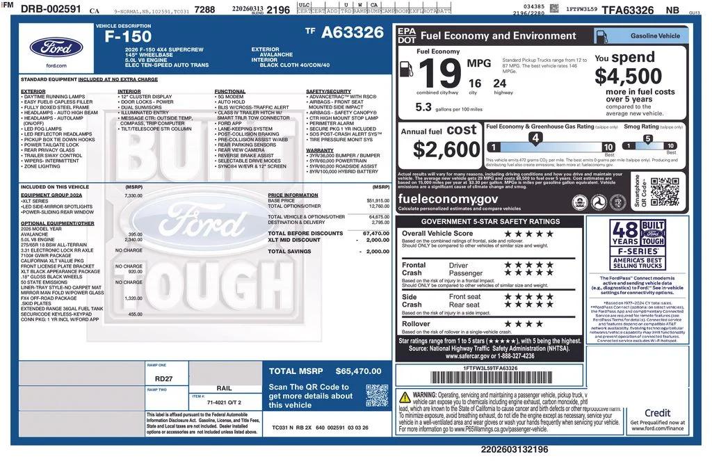 ford f-150 2026 1FTFW3L59TFA63326 image ford f-150 2026 1FTFW3L59TFA63326 image