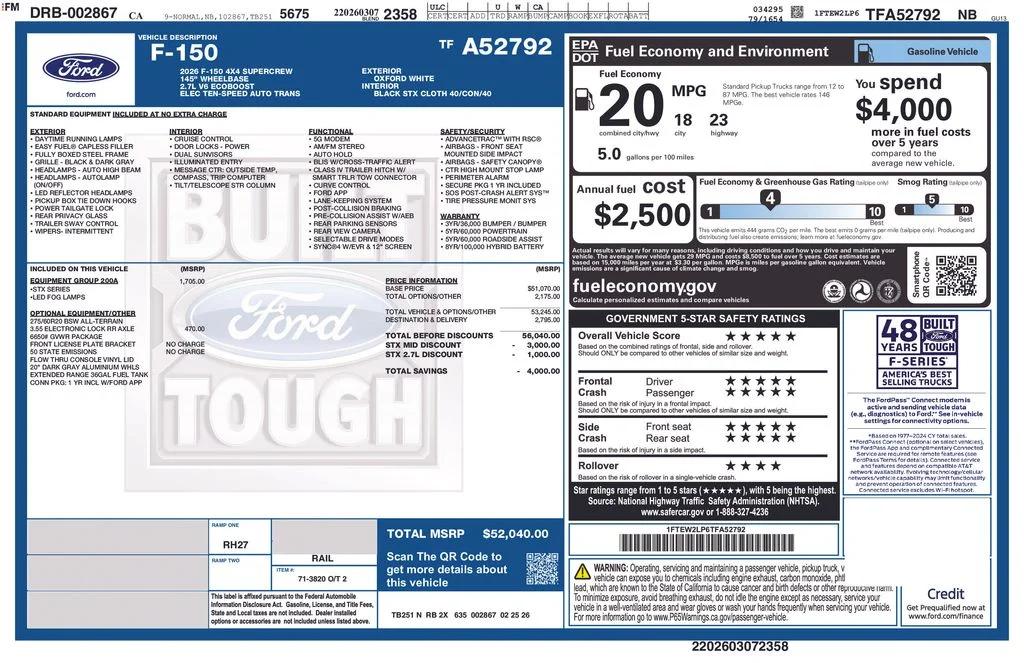 ford f-150 2026 1FTEW2LP6TFA52792 image ford f-150 2026 1FTEW2LP6TFA52792 image