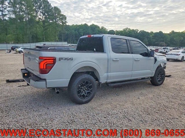 ford f-150 2026 1FTFW5L58TKD04585 image ford f-150 2026 1FTFW5L58TKD04585 image