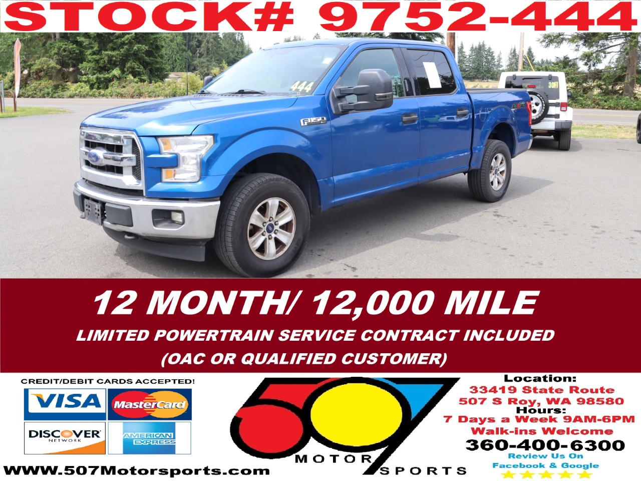 ford f-150 2017 1FTEW1EF8HKD50726 image ford f-150 2017 1FTEW1EF8HKD50726 image