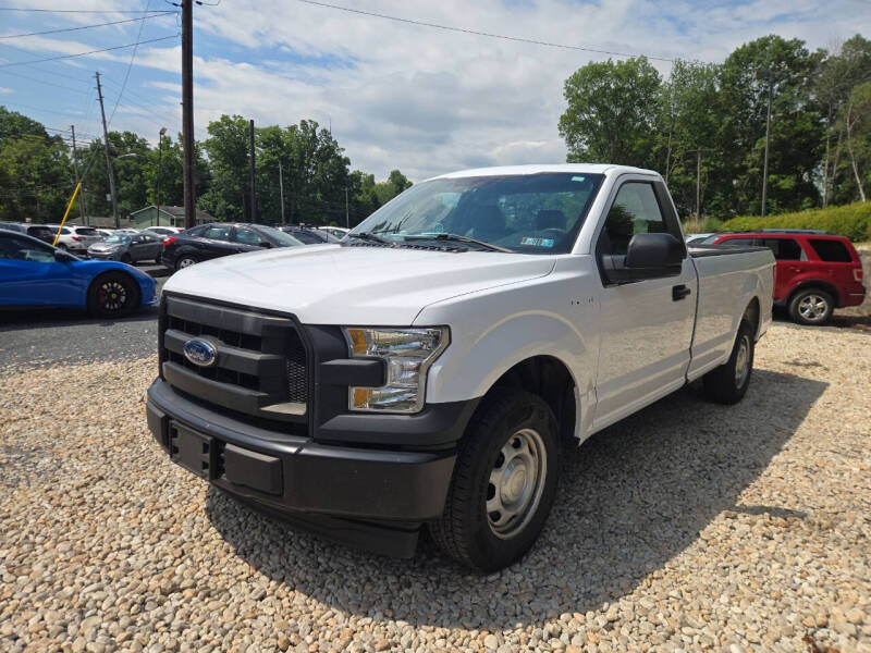 ford f-150 2017 1FTMF1C86HKE03309 image ford f-150 2017 1FTMF1C86HKE03309 image