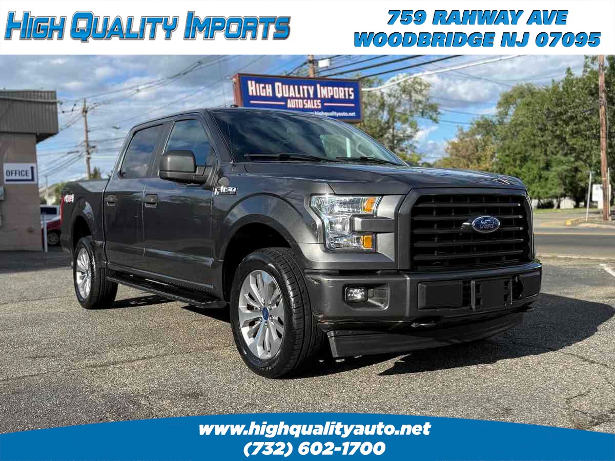 ford f-150 2017 1FTEW1EF2HFA06558 image ford f-150 2017 1FTEW1EF2HFA06558 image