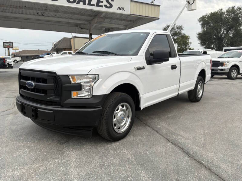 ford f-150 2017 1FTMF1C85HKD27307 image ford f-150 2017 1FTMF1C85HKD27307 image