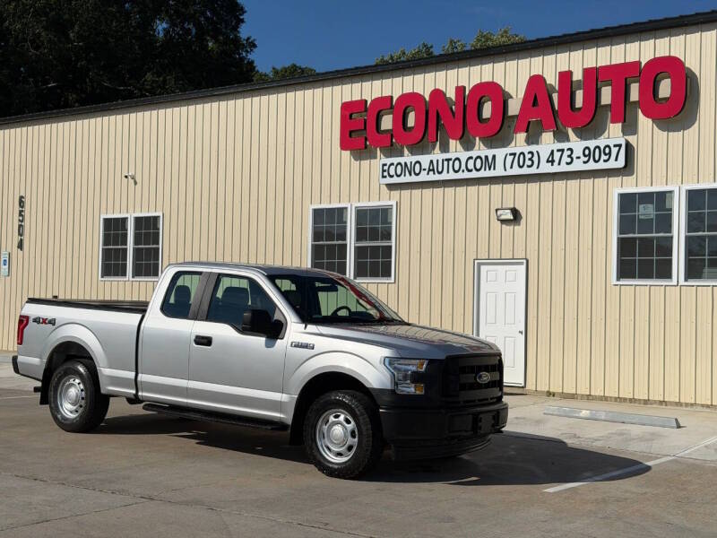 ford f-150 2017 1FTEX1E87HFC13641 image ford f-150 2017 1FTEX1E87HFC13641 image