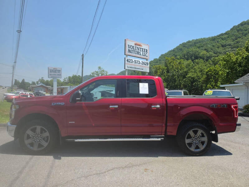 ford f-150 2017 1FTEW1EGXHFB50528 image ford f-150 2017 1FTEW1EGXHFB50528 image