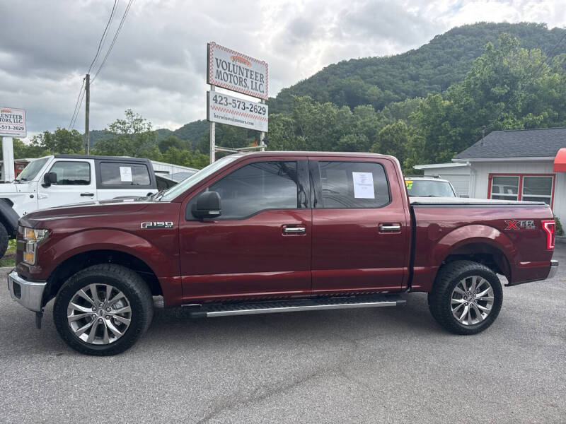 ford f-150 2017 1FTEW1EF2HFB01721 image ford f-150 2017 1FTEW1EF2HFB01721 image