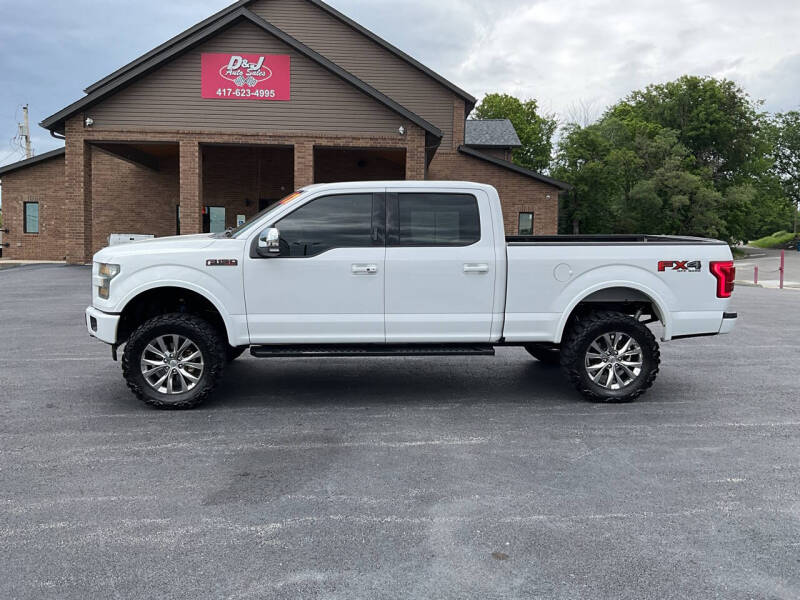 ford f-150 2017 1FTFW1EF8HFC59372 image ford f-150 2017 1FTFW1EF8HFC59372 image